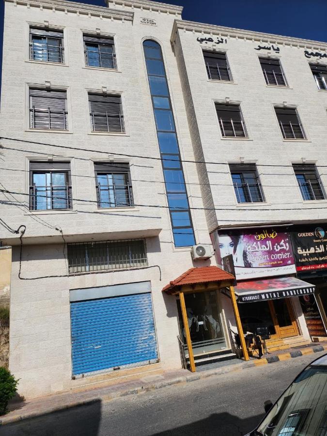 Dream House Hotel Jerash Dżarasz Zewnętrze zdjęcie