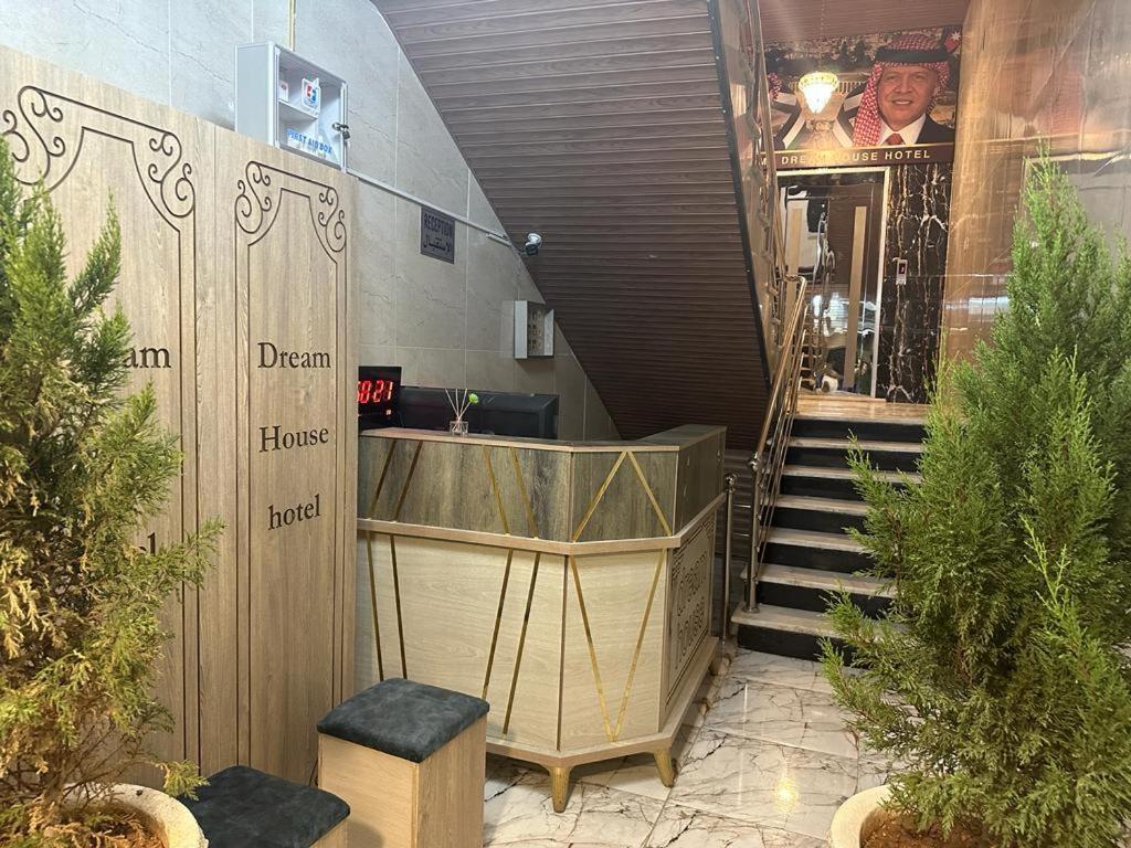Dream House Hotel Jerash Dżarasz Zewnętrze zdjęcie