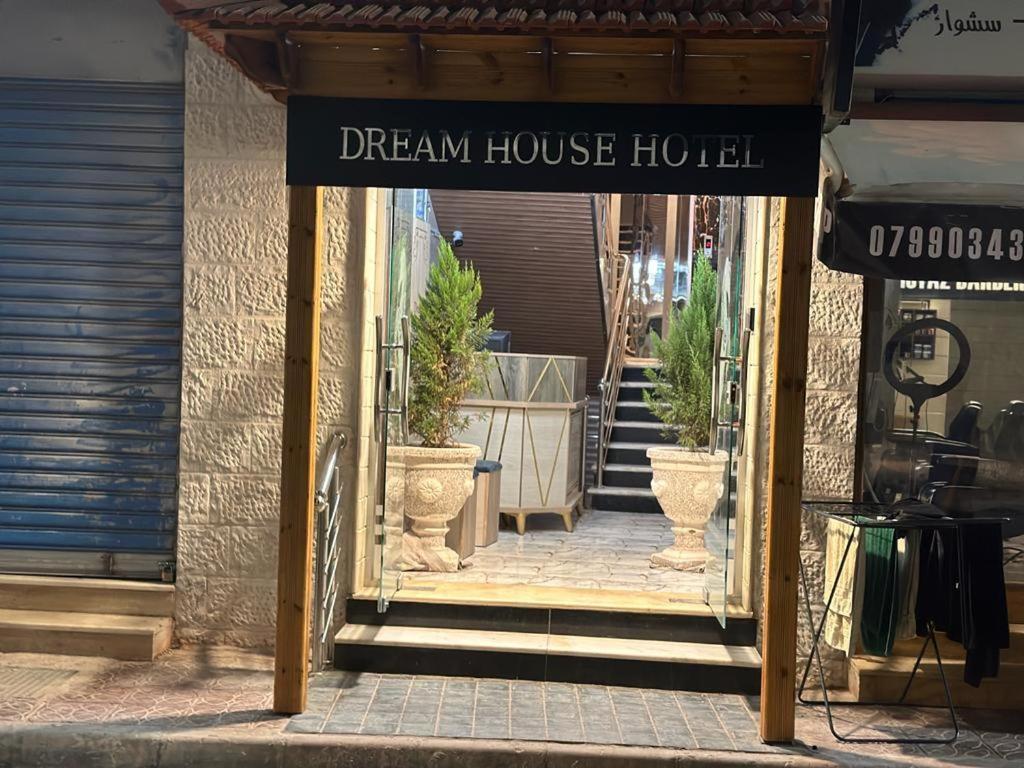Dream House Hotel Jerash Dżarasz Zewnętrze zdjęcie
